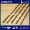 8mm copper wire rod/ copper rod 16mm/ copper bar
